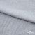 Ткань плательная Фишер, 100% полиэстер,165 (+/-5) гр/м2, шир. 150 см, цв. 4 серый - купить в Дербенте. Цена 237.16 руб.