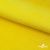 Флис DTY 14-0760, 240 г/м2, шир. 150 см, цвет яркий желтый - купить в Дербенте. Цена 640.46 руб.