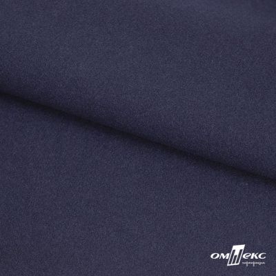 Трикотажное полотно "Монне" 100% полиэстр, 152см, 350 г/м2,темно-синий, м - купить в Дербенте. Цена 385 руб.