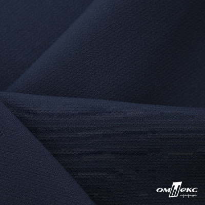 Ткань костюмная "Микела", 96%P 4%S, 255 г/м2 ш.150 см, цв-т.синий #2 - купить в Дербенте. Цена 345.40 руб.