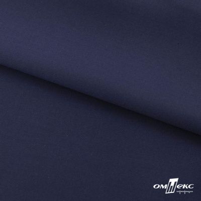 Ткань костюмная "Остин" 80% P, 20% R, 230 (+/-10) г/м2, шир.145 (+/-2) см, цв 8 - т.синий - купить в Дербенте. Цена 380.25 руб.