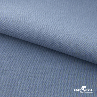 Ткань костюмная 80% P, 16% R, 4% S, 220 г/м2, шир.150 см, цв-серо-голубой #8 - купить в Дербенте. Цена 459.38 руб.