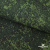 Униформ Рип Стоп 80/20 полиэфир/хлопок, 205 г/м2,  принтованный темно-зеленый, ВО, шир. 150 см - купить в Дербенте. Цена 191.15 руб.
