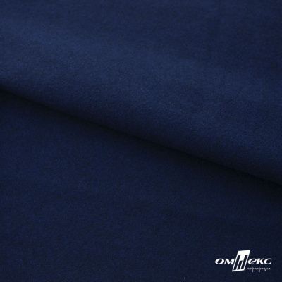 Трикотажное полотно "Капри" 100% полиэстр, 152см, 320 г/м2, темно-синий, м - купить в Дербенте. Цена 374 руб.