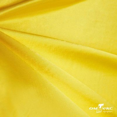 Поли креп-сатин 12-0643, 125 (+/-5) гр/м2, шир.150см, цвет жёлтый - купить в Дербенте. Цена 155.57 руб.