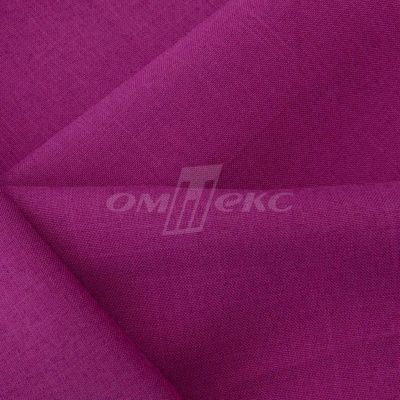 Ткань костюмная габардин "Меланж" 6157В, 172 гр/м2, шир.150см, цвет фуксия - купить в Дербенте. Цена 284.20 руб.