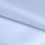 Ткань подкладочная 14-4112, антист., 50 гр/м2, шир.150см, цвет голубой - купить в Дербенте. Цена 62.84 руб.