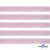 Лента парча 3341, шир. 15 мм/уп. 33+/-0,5 м, цвет розовый-серебро - купить в Дербенте. Цена: 82.70 руб.