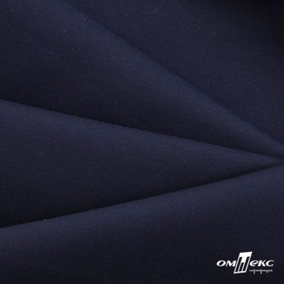 Ткань костюмная "Остин" 80% P, 20% R, 230 (+/-10) г/м2, шир.145 (+/-2) см, цв 1 - Темно синий - купить в Дербенте. Цена 380.25 руб.
