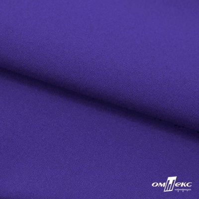 Ткань костюмная габардин "Белый Лебедь" 12184, 183 гр/м2, шир.150см, цвет фиолетовый - купить в Дербенте. Цена 202.61 руб.