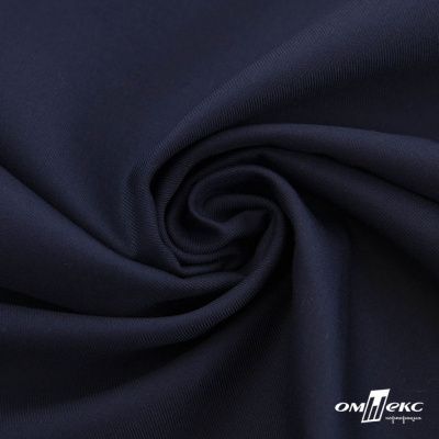 Ткань костюмная "Остин" 80% P, 20% R, 230 (+/-10) г/м2, шир.145 (+/-2) см, цв 1 - Темно синий - купить в Дербенте. Цена 380.25 руб.