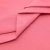 Сорочечная ткань "Ассет", 120 гр/м2, шир.150см, цвет розовый - купить в Дербенте. Цена 248.87 руб.