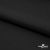 Курточная ткань Дюэл Middle (дюспо), WR PU Milky, Black/Чёрный 80г/м2, шир. 150 см - купить в Дербенте. Цена 123.45 руб.