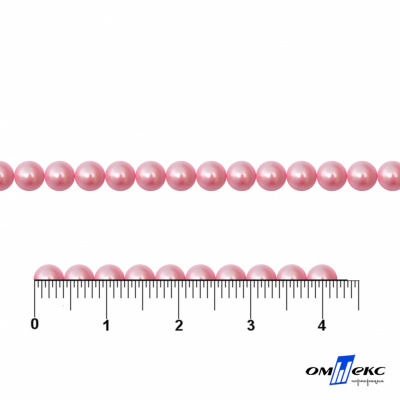 0404-5146G-Полубусины пластиковые круглые "ОмТекс", 4 мм, (уп.50гр=2500+/-10шт), цв.101-св.розовый - купить в Дербенте. Цена: 63.50 руб.