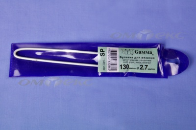 Булавка для вязания SP 2,7мм 13см  - купить в Дербенте. Цена: 96.23 руб.