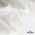 Ткань костюмная "Фабио" 80% P, 16% R, 4% S, 245 г/м2, шир.150 см, цв-белый #12 - купить в Дербенте. Цена 461.67 руб.
