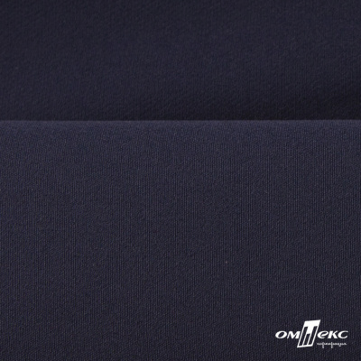 Костюмная ткань "Элис", 220 гр/м2, шир.150 см, цвет т.синий - купить в Дербенте. Цена 308 руб.