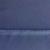 Костюмная ткань "Элис", 220 гр/м2, шир.150 см, цвет ниагара - купить в Дербенте. Цена 308 руб.
