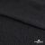 Ткань плательная Муар, 100% полиэстер,165 (+/-5) гр/м2, шир. 150 см, цв. Чёрный - купить в Дербенте. Цена 215.65 руб.