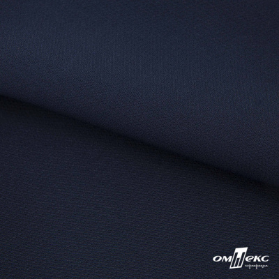 Ткань костюмная "Микела", 96%P 4%S, 255 г/м2 ш.150 см, цв-т.синий #2 - купить в Дербенте. Цена 345.40 руб.