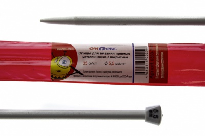 0333-7141-Спицы для вязания прямые, металл.с покрытием, "ОмТекс", d-5,5 мм,L-35 см (упак.2 шт) - купить в Дербенте. Цена: 72.63 руб.