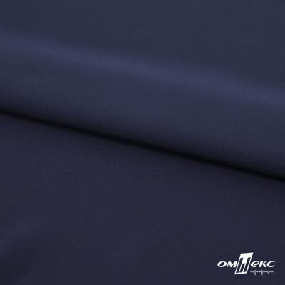 Плательная ткань "Невада" 19-3921, 120 гр/м2, шир.150 см, цвет т.синий - купить в Дербенте. Цена 205.73 руб.