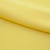 Костюмная ткань "Элис" 12-0727, 200 гр/м2, шир.150см, цвет лимон нюд - купить в Дербенте. Цена 303.10 руб.