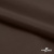 Поли понж Дюспо (Крокс) 19-1016, PU/WR/Milky, 80 гр/м2, шир.150см, цвет шоколад - купить в Дербенте. Цена 145.19 руб.