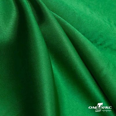 Поли креп-сатин 17-6153, 125 (+/-5) гр/м2, шир.150см, цвет зелёный - купить в Дербенте. Цена 155.57 руб.