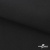 Униформ полиэстр/хл. Black, 190г/м2, ш.150 черный - купить в Дербенте. Цена 119.80 руб.