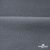 Флис DTY 240 г/м2, 18-3905/т.серый, 150см (2,77 м/кг) - купить в Дербенте. Цена 640.46 руб.