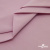 Ткань сорочечная стрейч 13-2805, 115 гр/м2, шир.150см, цвет розовый - купить в Дербенте. Цена 307.75 руб.