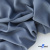 Ткань костюмная 80% P, 16% R, 4% S, 220 г/м2, шир.150 см, цв-серо-голубой #8 - купить в Дербенте. Цена 459.38 руб.