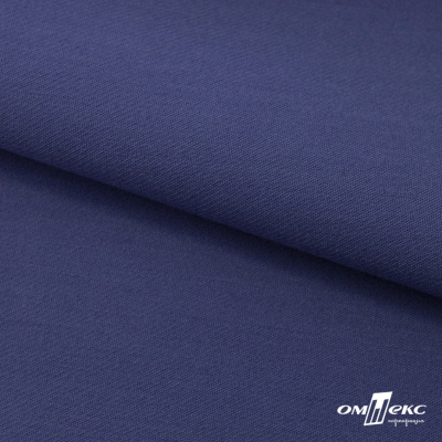 Ткань костюмная "Белла" 80% P, 16% R, 4% S, 230 г/м2, шир.150 см, цв-т.голубой #34 - купить в Дербенте. Цена 431.93 руб.