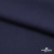 Ткань костюмная "Диана", 85%P 11%R 4%S, 260 г/м2 ш.150 см, цв-т. синий (1) - купить в Дербенте. Цена 427.30 руб.