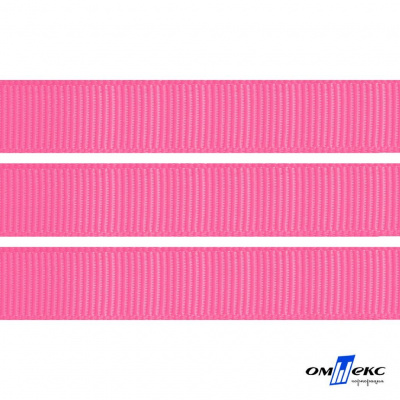 Репсовая лента 011, шир. 12 мм/уп. 50+/-1 м, цвет розовый - купить в Дербенте. Цена: 152.05 руб.