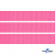 Репсовая лента 011, шир. 12 мм/уп. 50+/-1 м, цвет розовый - купить в Дербенте. Цена: 152.05 руб.