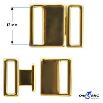 Застежка для бюстгальтера HJ01865 металл 12 мм золото - купить в Дербенте. Цена: 32.79 руб.