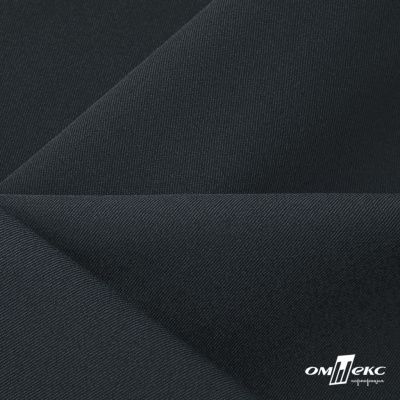 Ткань костюмная Пикассо HQ, 94%P 6%S, Т. серый, 220 г/м2, шир. 150см - купить в Дербенте. Цена 267.79 руб.