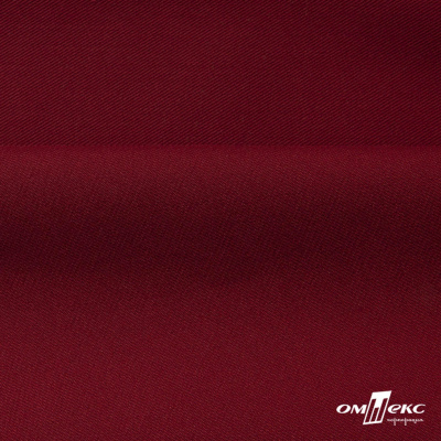 Ткань костюмная "Прато" 80% P, 16% R, 4% S, 230 г/м2, шир.150 см, цв-бордо #6 - купить в Дербенте. Цена 477.21 руб.