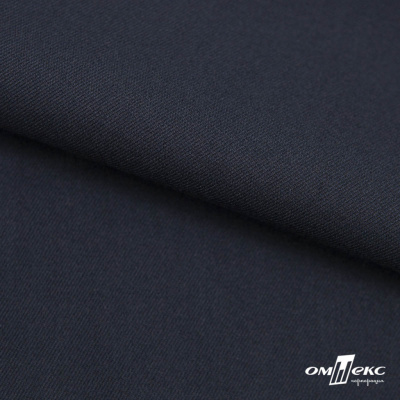 Ткань костюмная "Матте" 80% P, 16% R, 4% S, 170 г/м2, шир.150 см, цв- темно синий #23 - купить в Дербенте. Цена 372.90 руб.