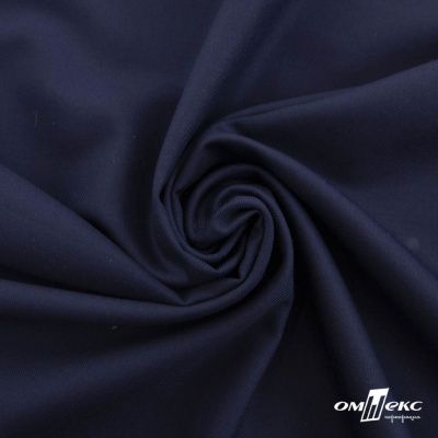 Ткань костюмная "Остин" 80% P, 20% R, 230 (+/-10) г/м2, шир.145 (+/-2) см, цв 8 - т.синий - купить в Дербенте. Цена 380.25 руб.
