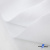 Ткань смесовая для спецодежды "Униформ", 200 гр/м2, шир.150 см, цвет белый - купить в Дербенте. Цена 164.20 руб.