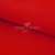 Креп стрейч Манго 18-1763, 200 гр/м2, шир.150см, цвет красный - купить в Дербенте. Цена 258.89 руб.