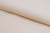 Шифон Эста, 73 гр/м2, шир. 150 см, цвет слоновая кость - купить в Дербенте. Цена 140.71 руб.
