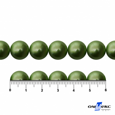 0404-0142-Бусины пластиковые под жемчуг "ОмТекс", 12 мм, (уп.50гр=55+/-2шт), цв.099-оливковый - купить в Дербенте. Цена: 43.74 руб.