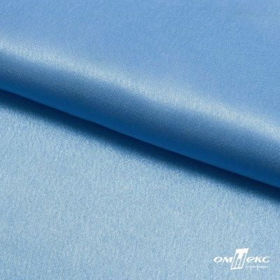 Поли креп-сатин 14-4121, 125 (+/-5) гр/м2, шир.150см, цвет голубой - купить в Дербенте. Цена 155.57 руб.
