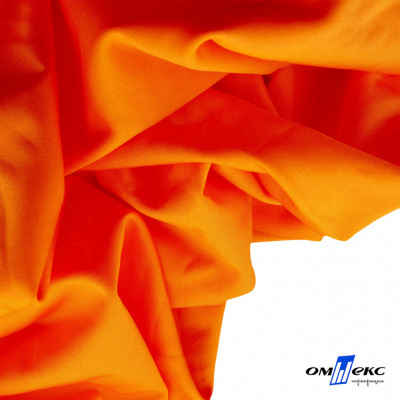 Бифлекс "ОмТекс", 200 гр/м2, шир. 150 см, цвет оранжевый неон, (3,23 м/кг), блестящий - купить в Дербенте. Цена 1 672.04 руб.