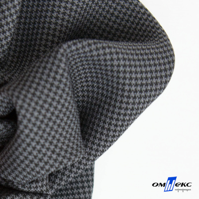 Ткань костюмная "Ники", 98%P 2%S, 217 г/м2 ш.150 см, цв-серый - купить в Дербенте. Цена 350.74 руб.