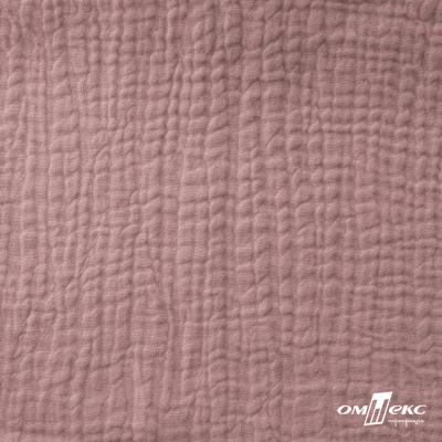 Ткань Муслин, 100% хлопок, 125 гр/м2, шир. 135 см   Цв. Пудра Розовый   - купить в Дербенте. Цена 388.08 руб.